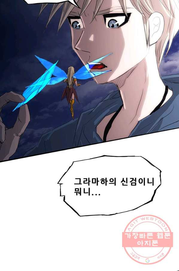 1627015745588.jpeg