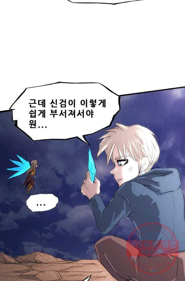 1627015747133.jpeg