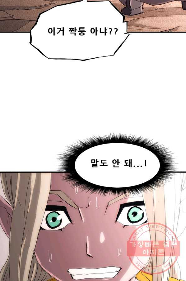 1627015747236.jpeg