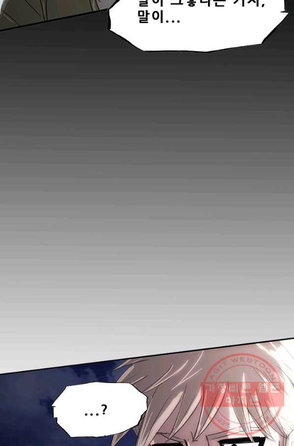 1627015748366.jpeg