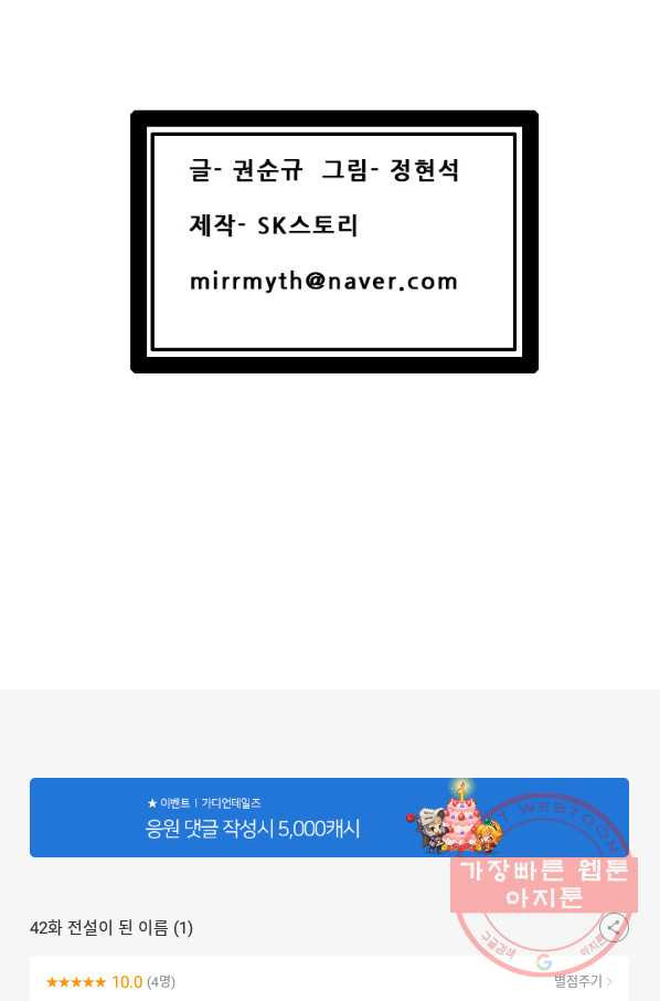 1627015755467.jpeg