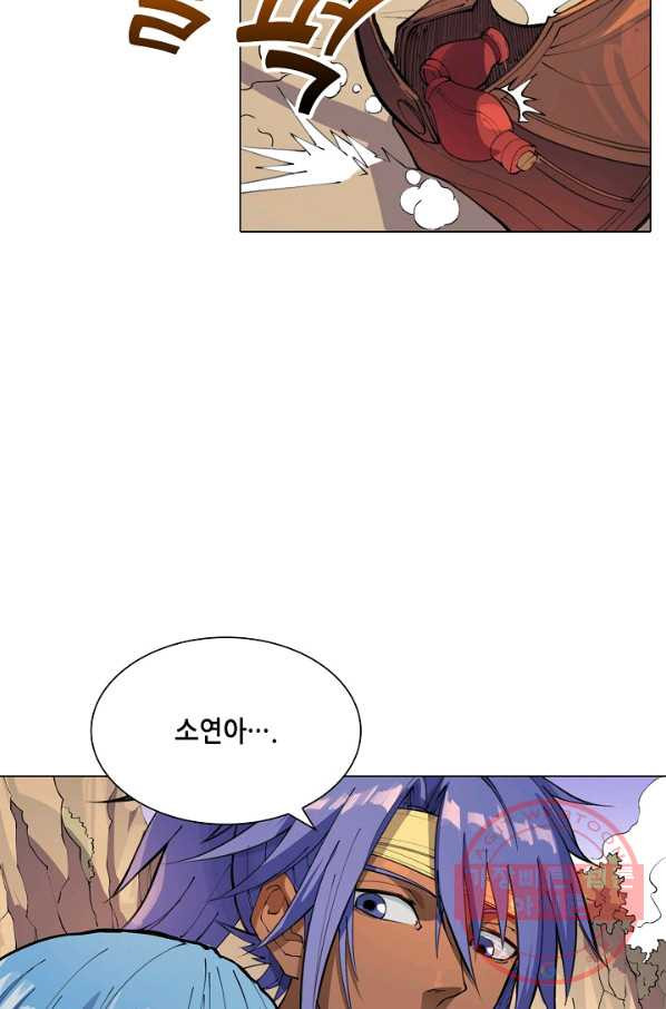 1627015433251.jpeg