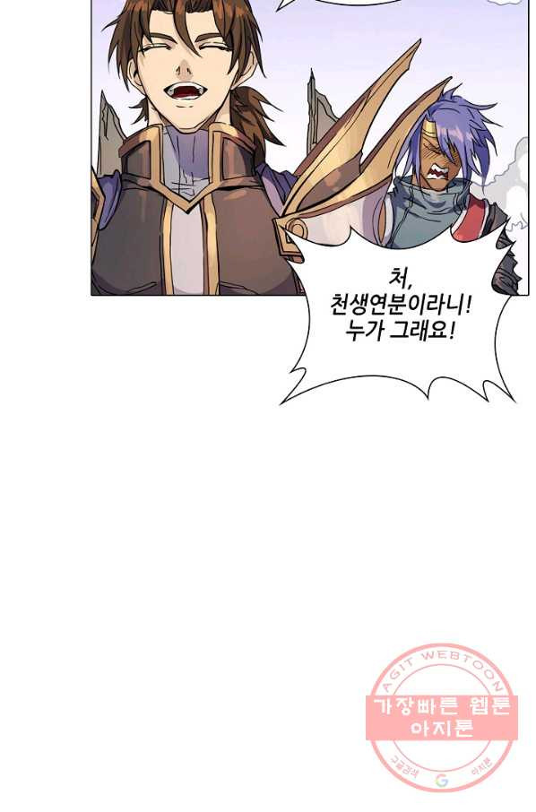1627015436148.jpeg