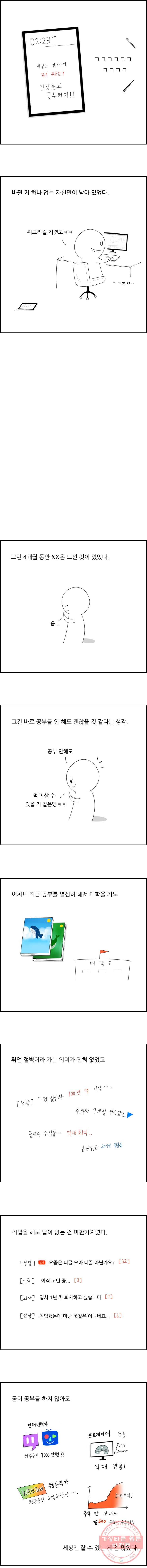 1627017876857.jpeg