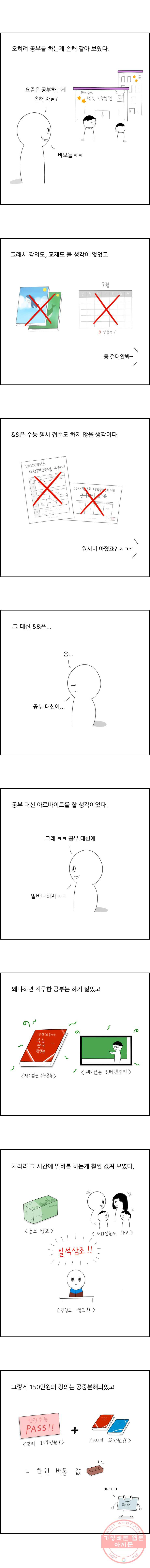 1627017876965.jpeg
