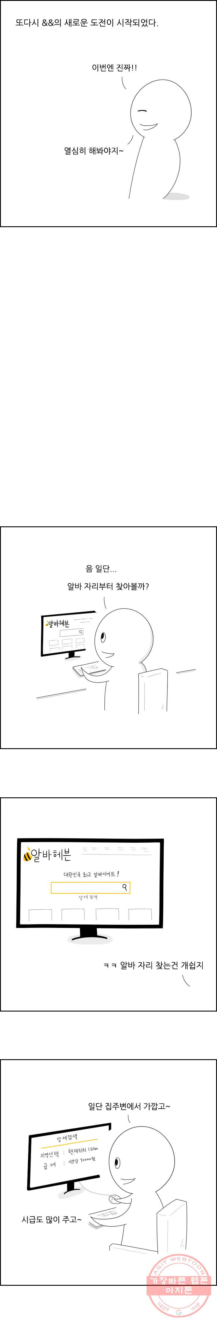 1627017877067.jpeg