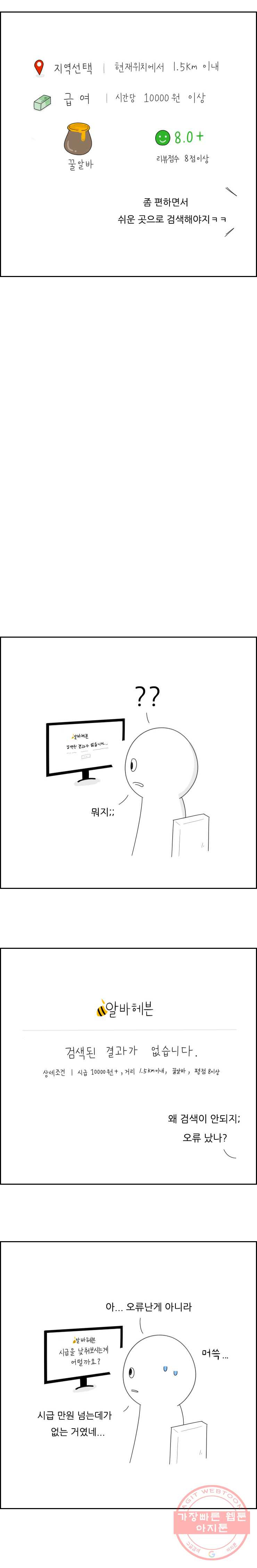 1627017877169.jpeg
