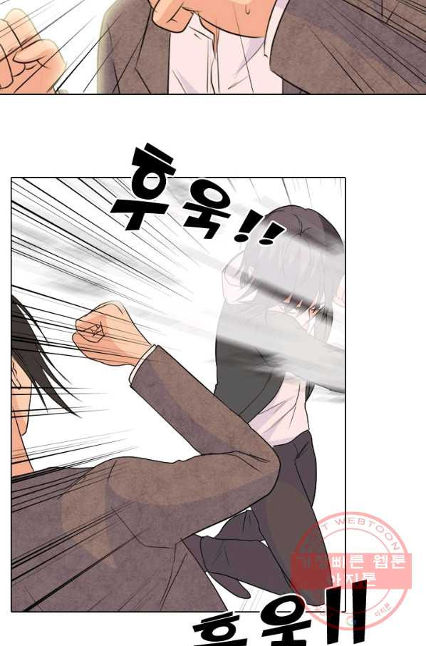 1627104242348.jpeg