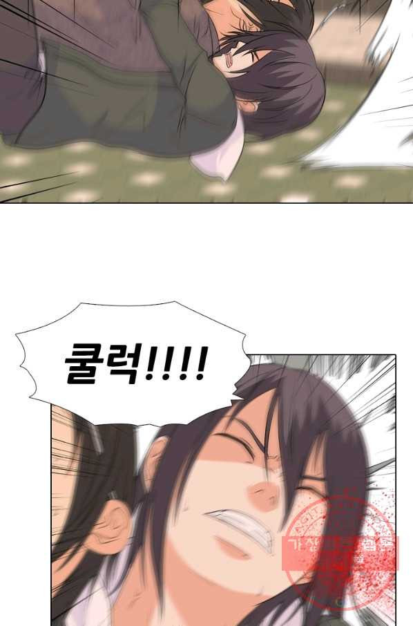 1627104245082.jpeg
