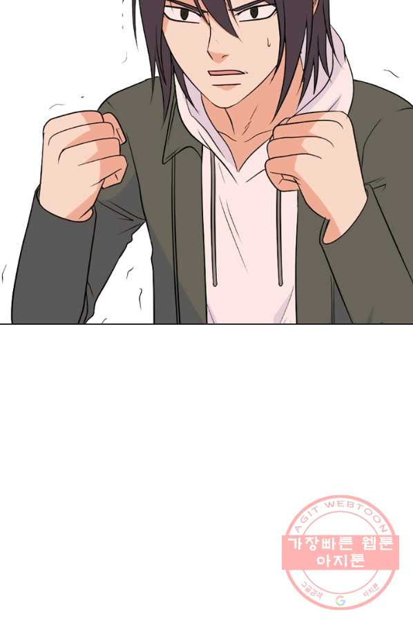 1627104246737.jpeg