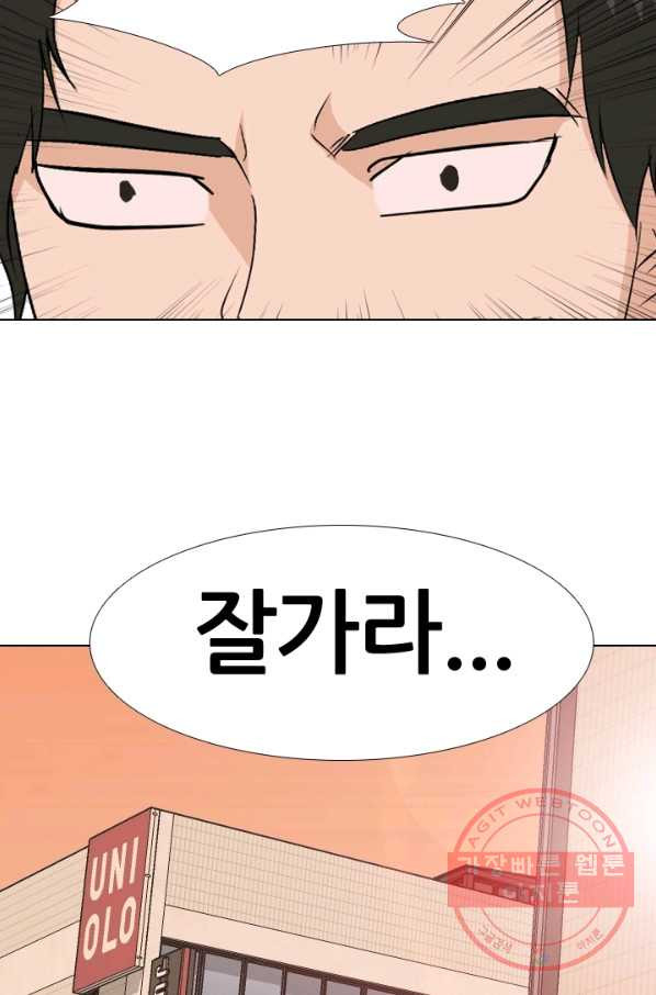 1627104249286.jpeg