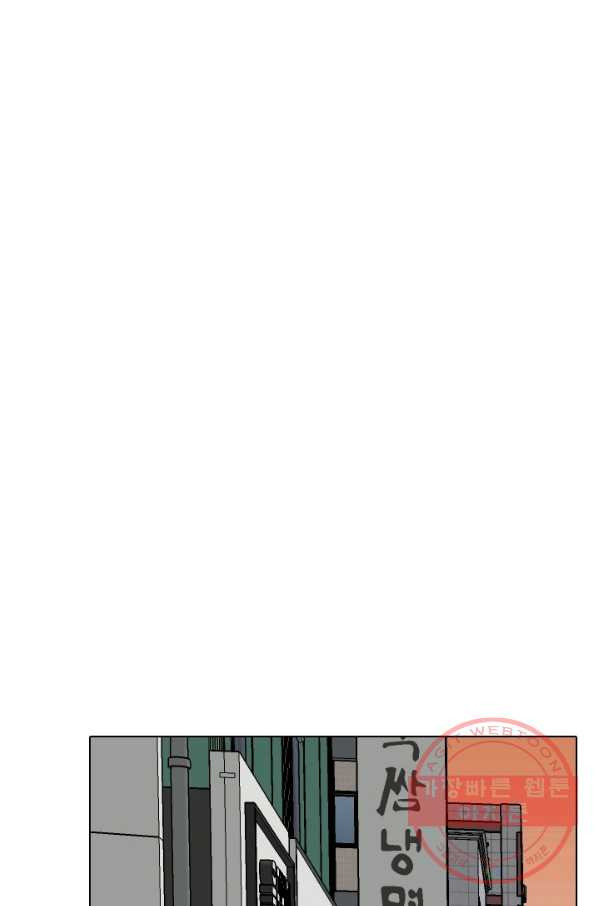 1627104249598.jpeg