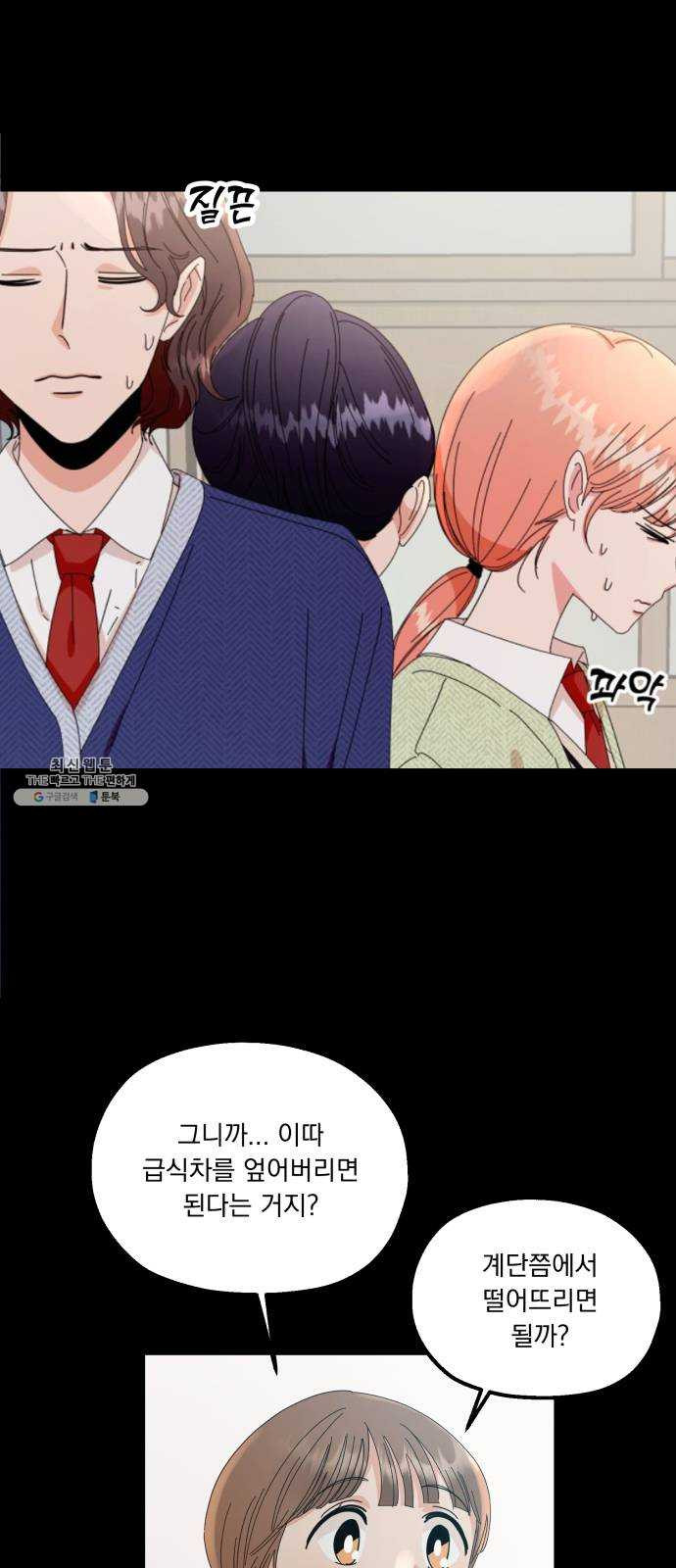 1627108036849.jpeg
