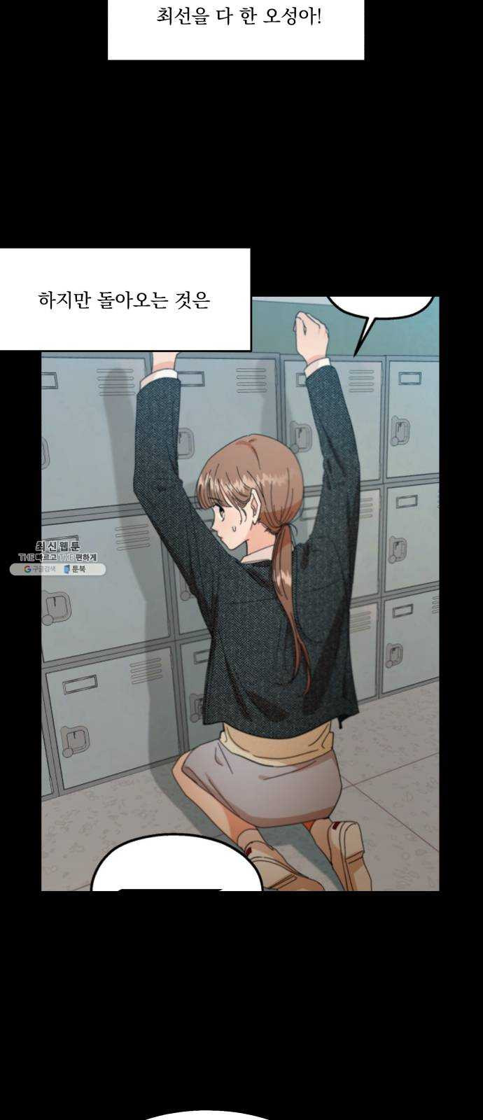 1627108037173.jpeg