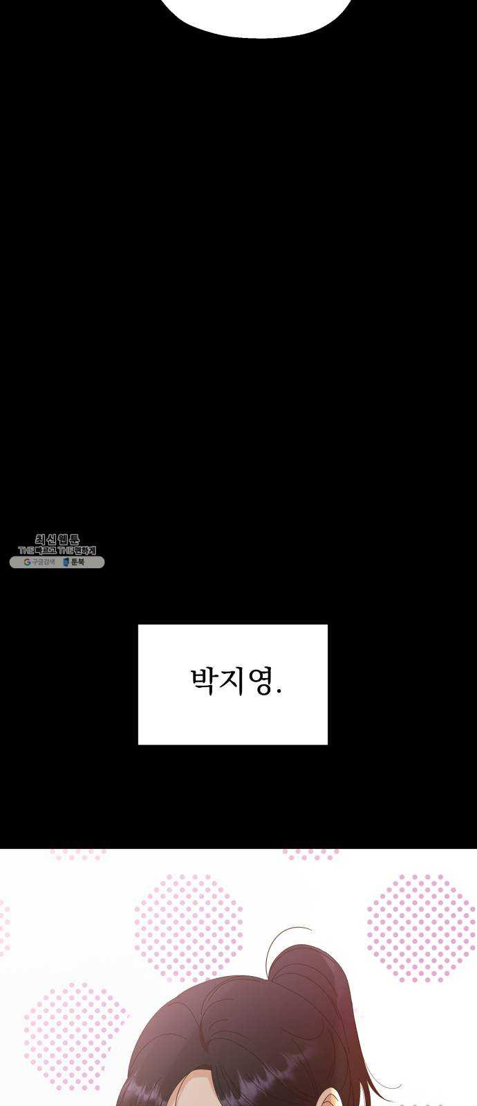 1627108037382.jpeg