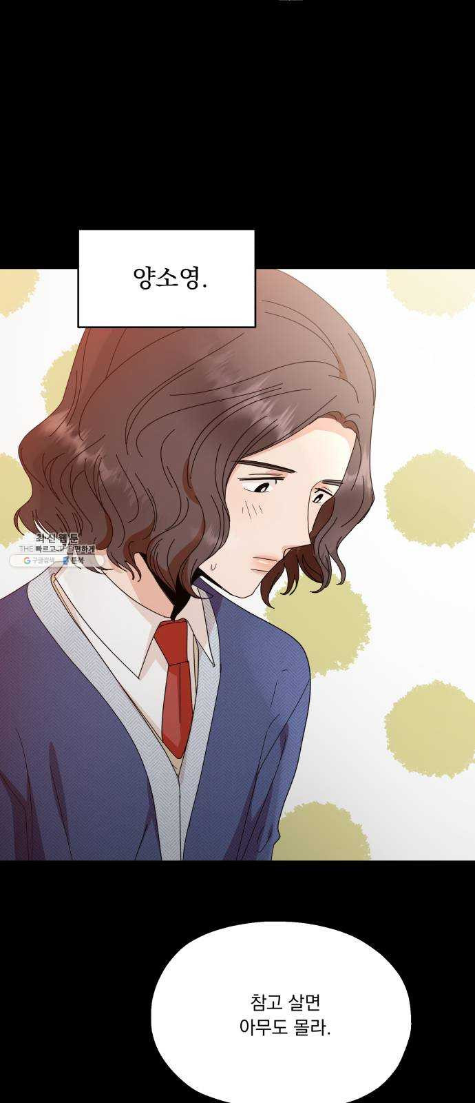 1627108037996.jpeg