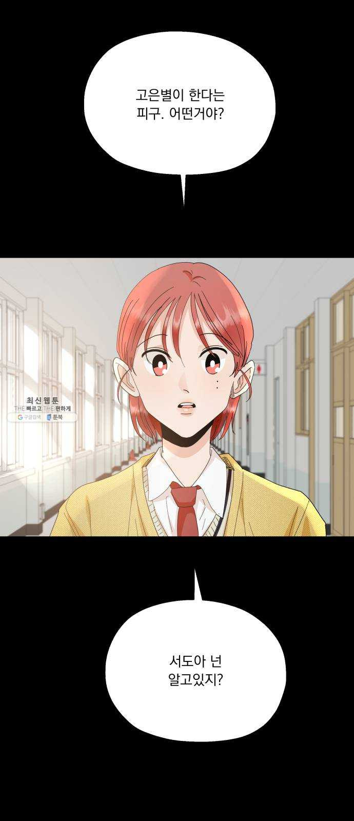 1627108039942.jpeg