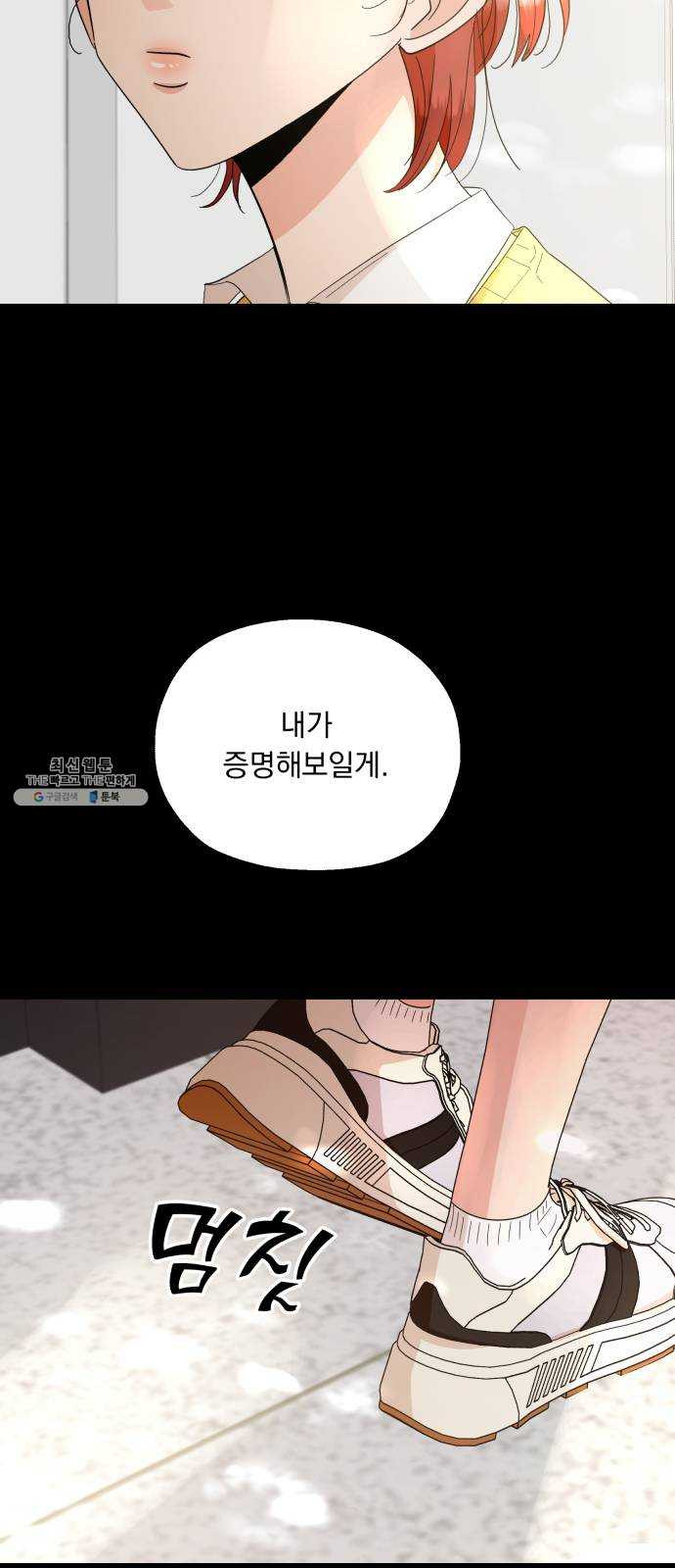1627108040151.jpeg