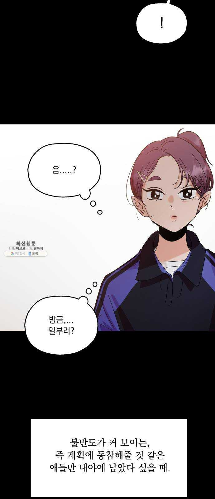 1627108041939.jpeg
