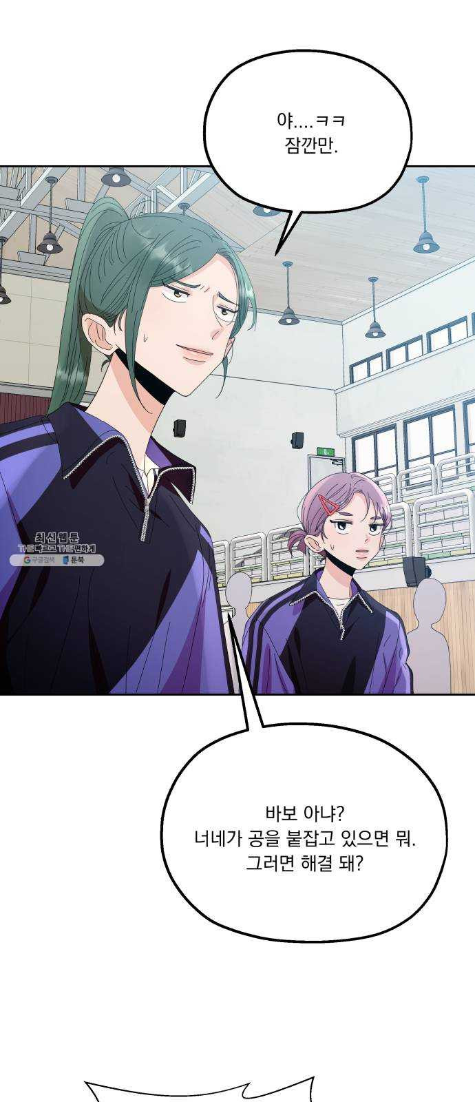 1627108042554.jpeg