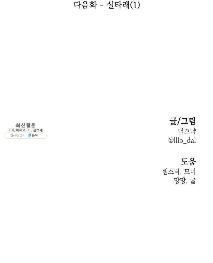 1627108044697.jpeg