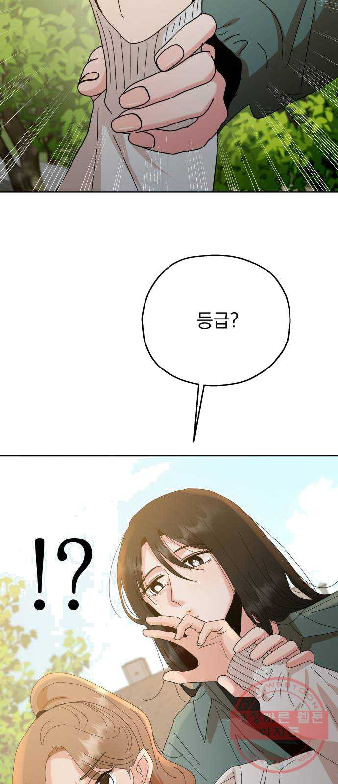 1627108271647.jpeg