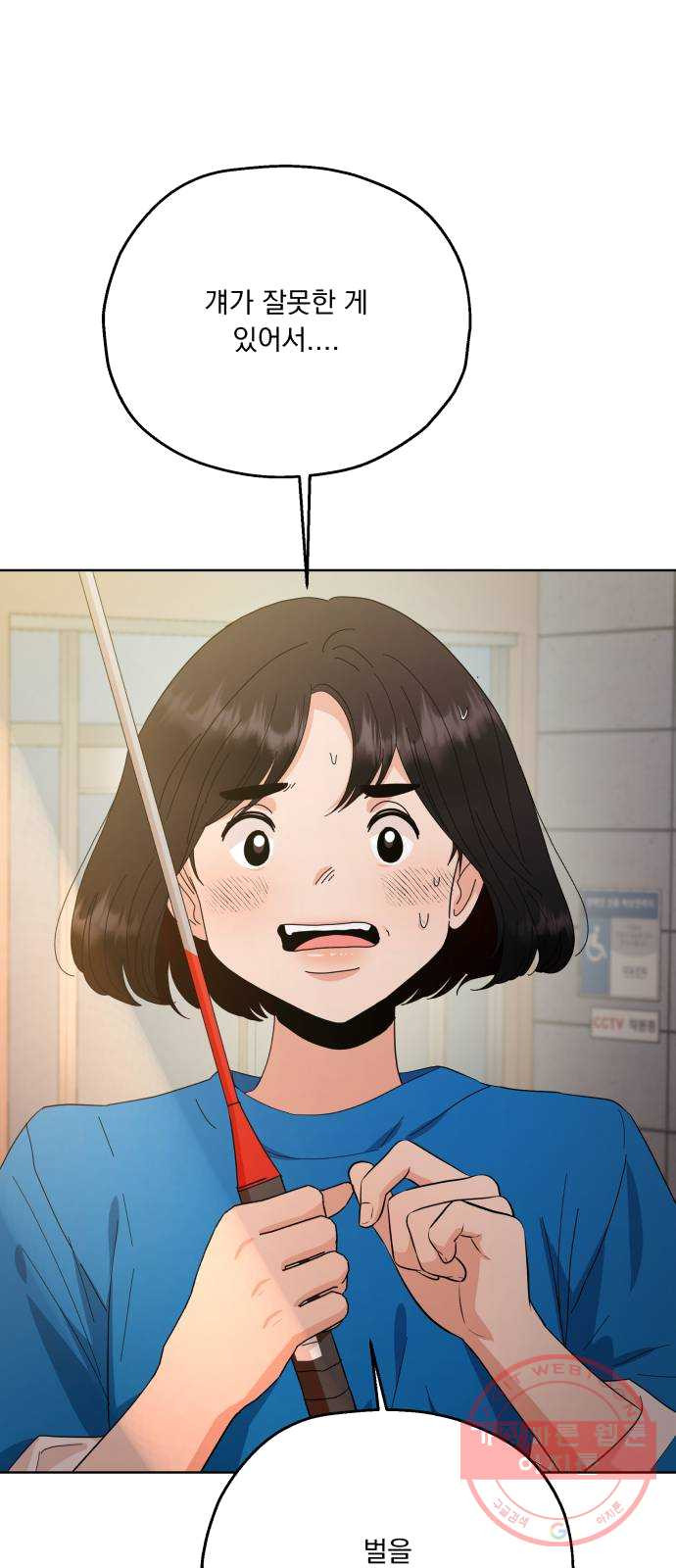 1627108272667.jpeg