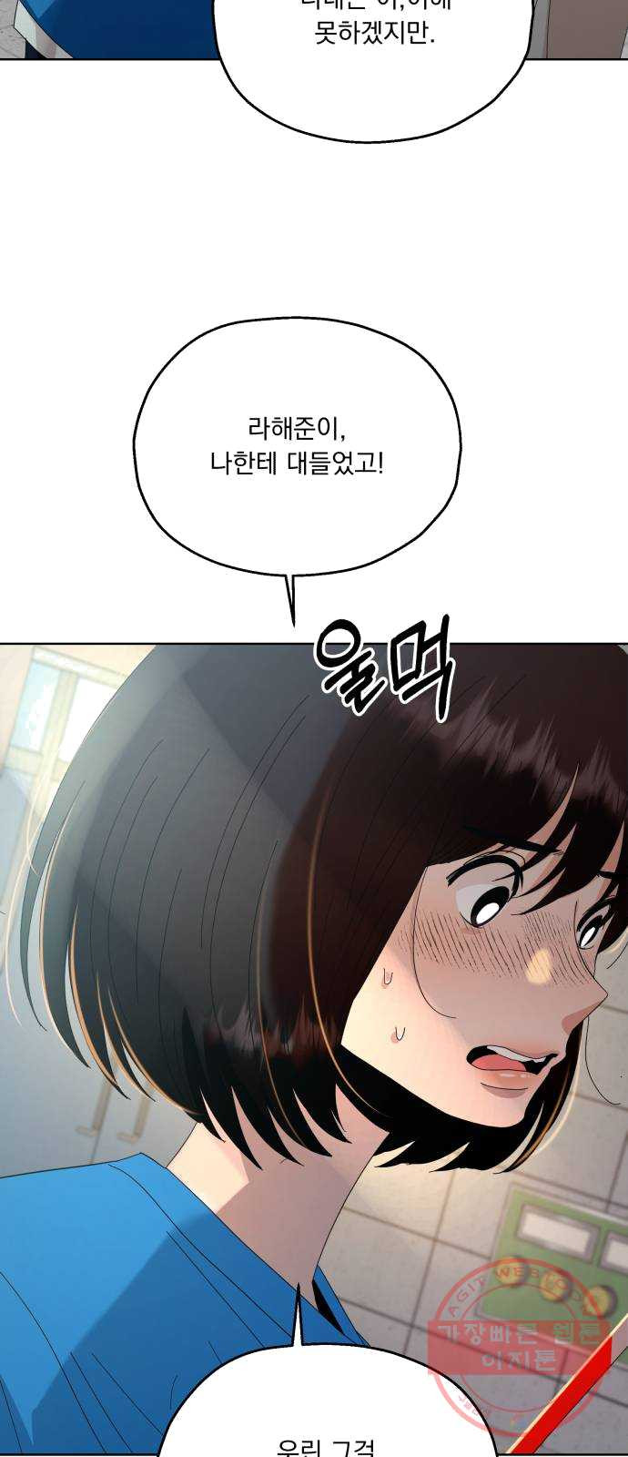 1627108273075.jpeg