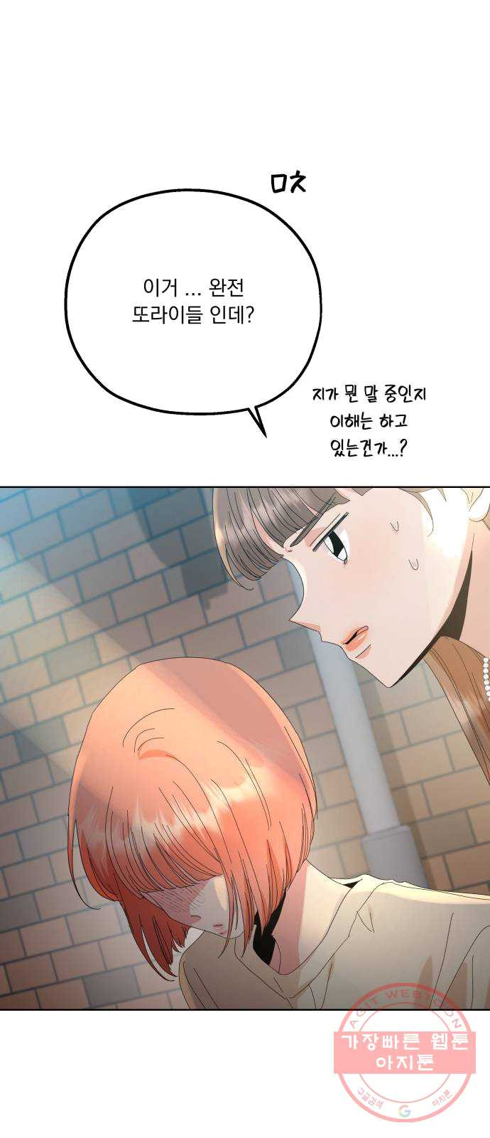 1627108273398.jpeg