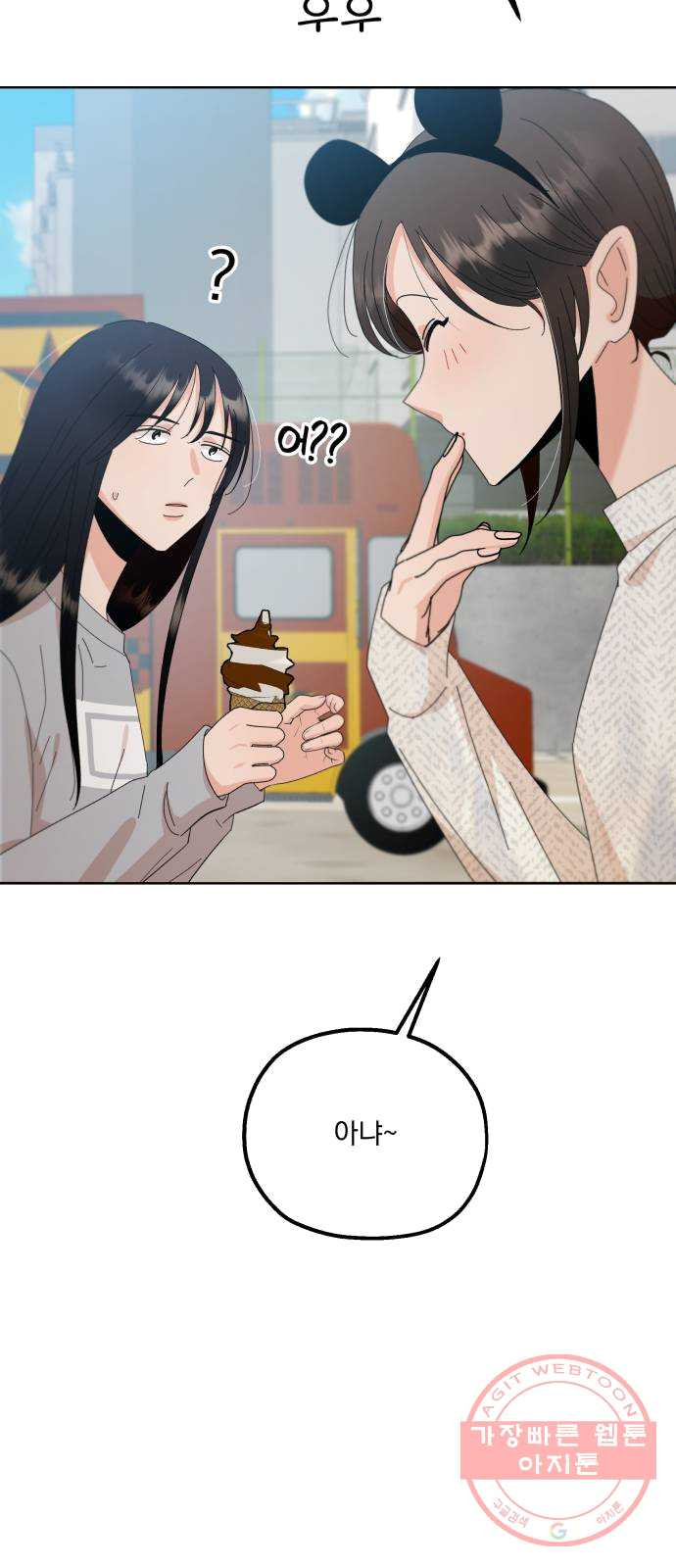 1627108274108.jpeg