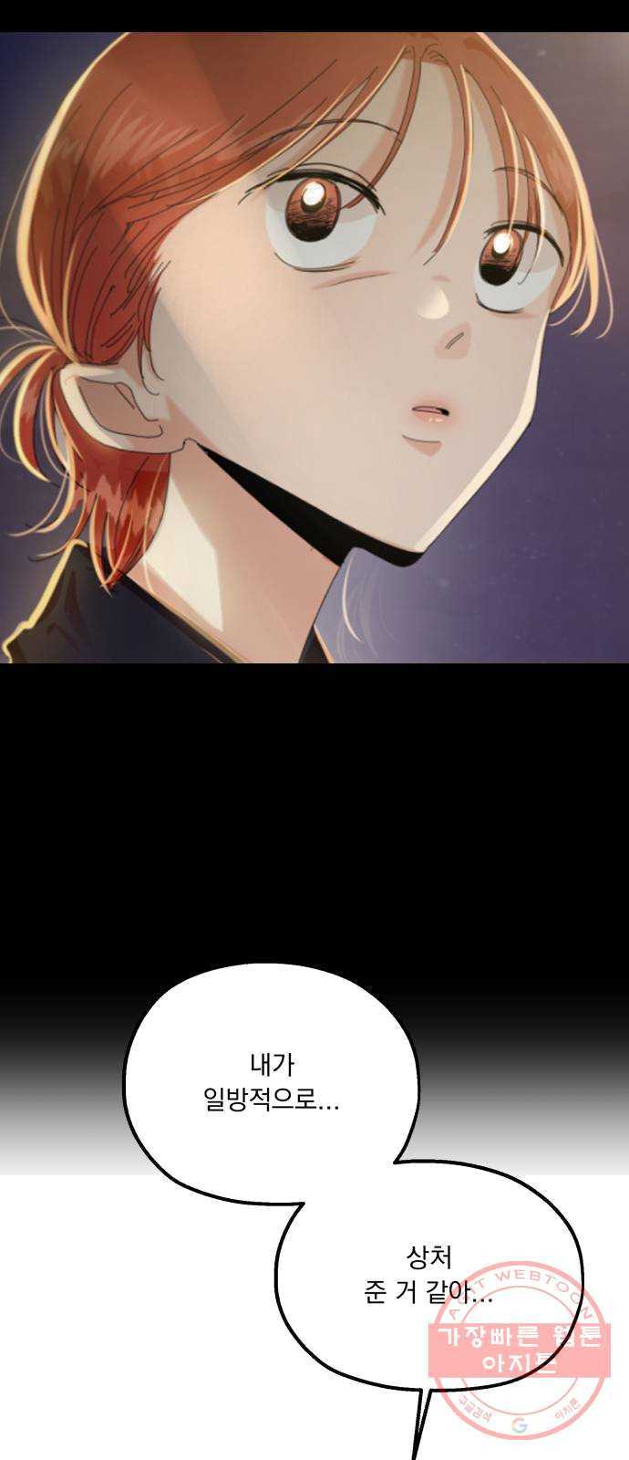 1627108274414.jpeg