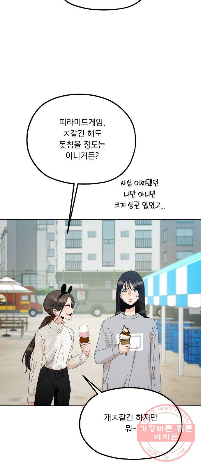 1627108275140.jpeg