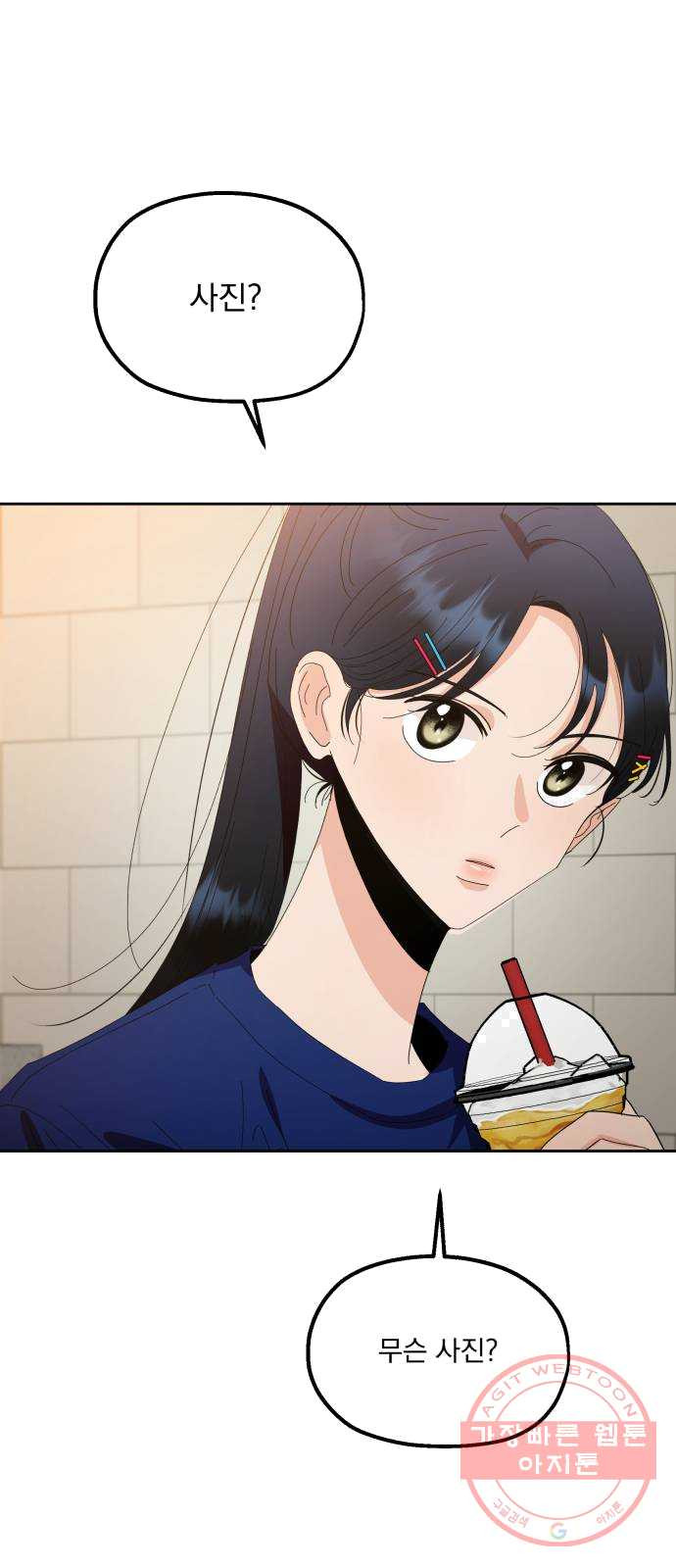 1627108276983.jpeg