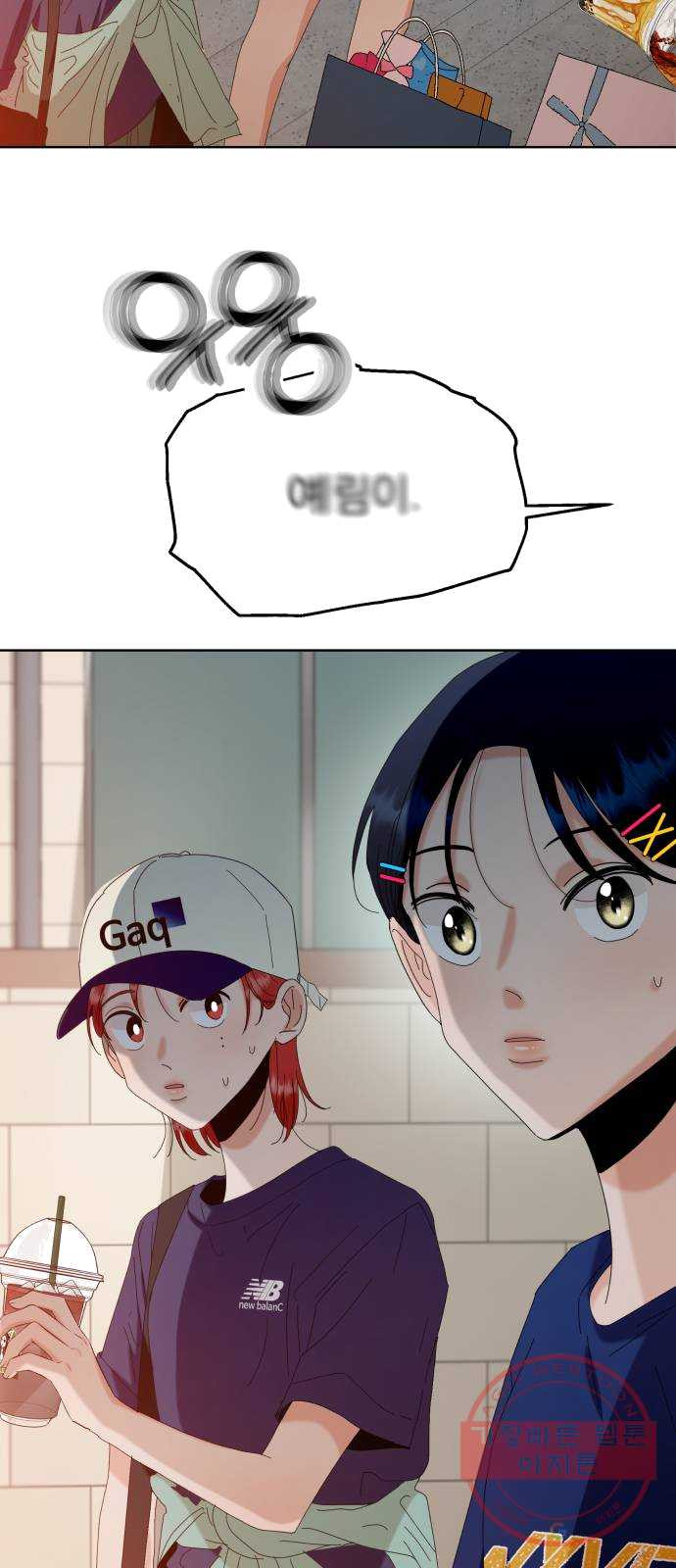 1627108277493.jpeg