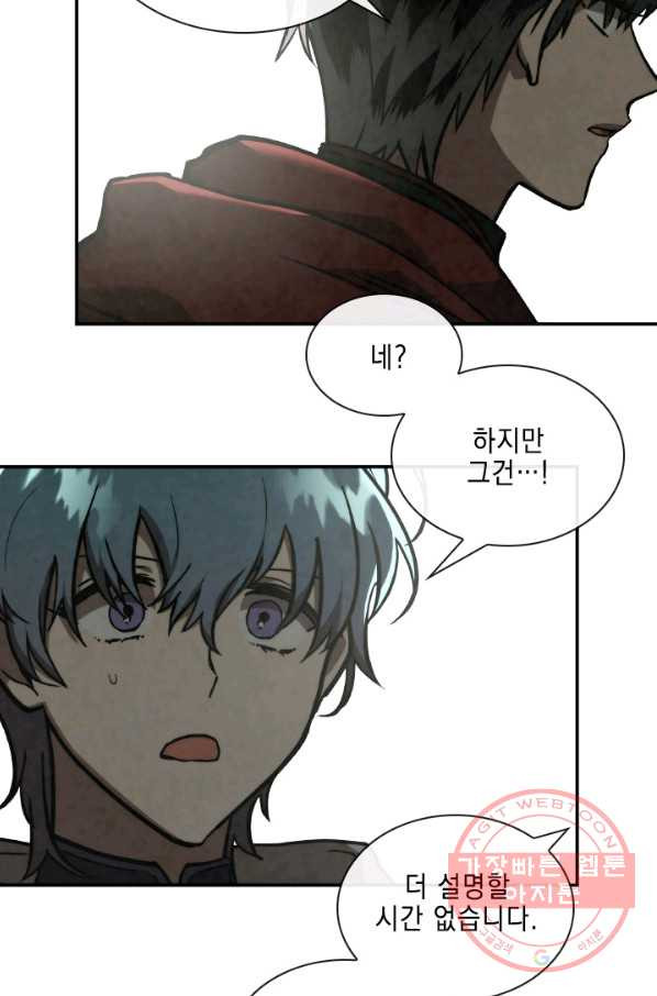 1627102801019.jpeg