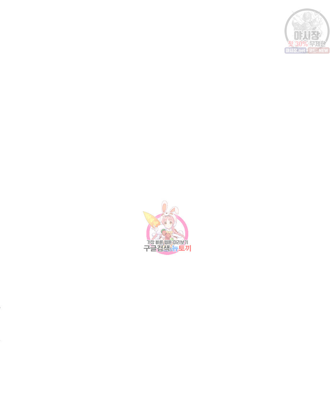 1627109154170.jpeg
