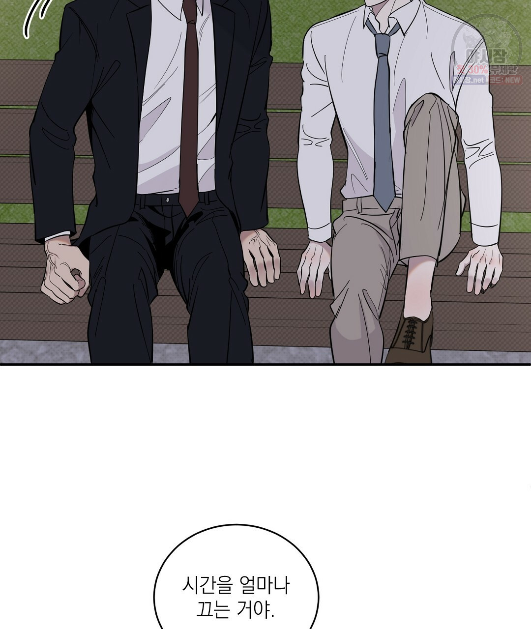 1627109300539.jpeg