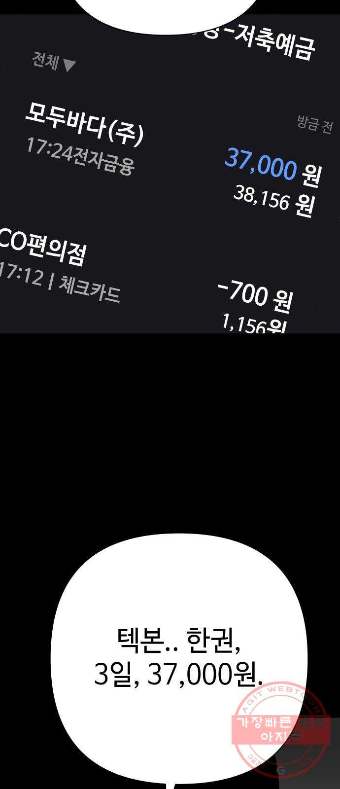 1627104832006.jpeg