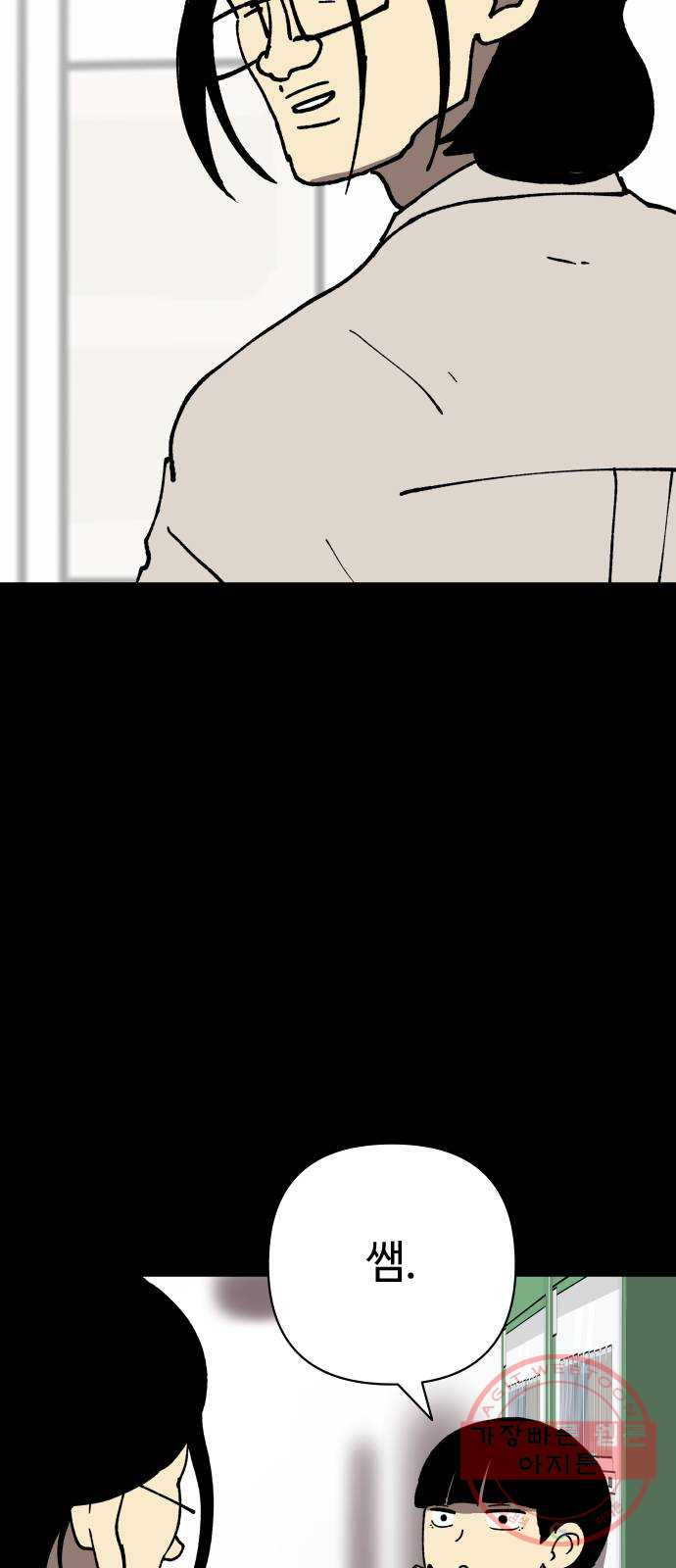 1627104832411.jpeg