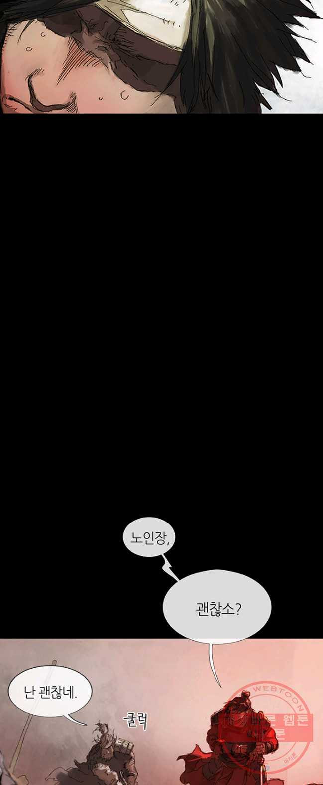 1627110024423.jpeg