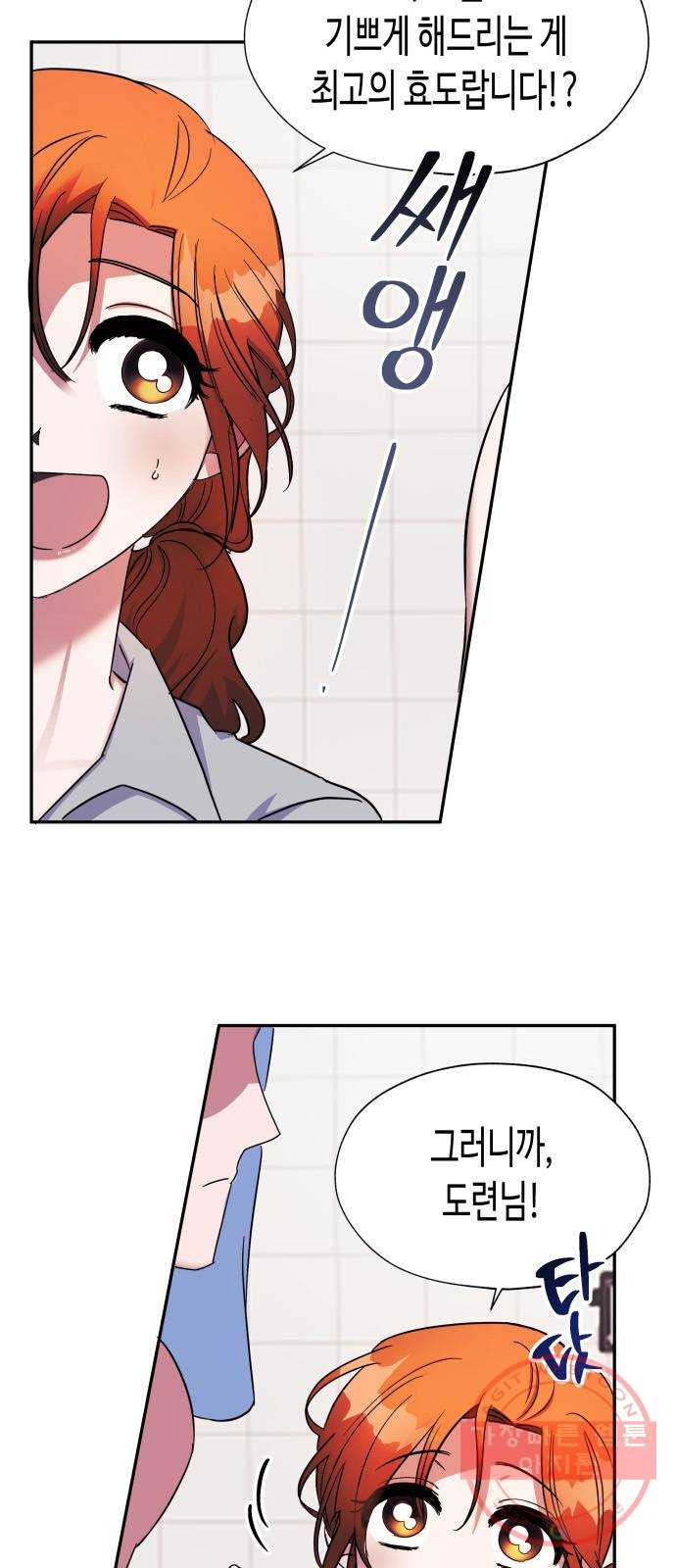 1627110448032.jpeg