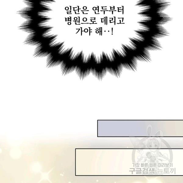 1627198487350.jpeg