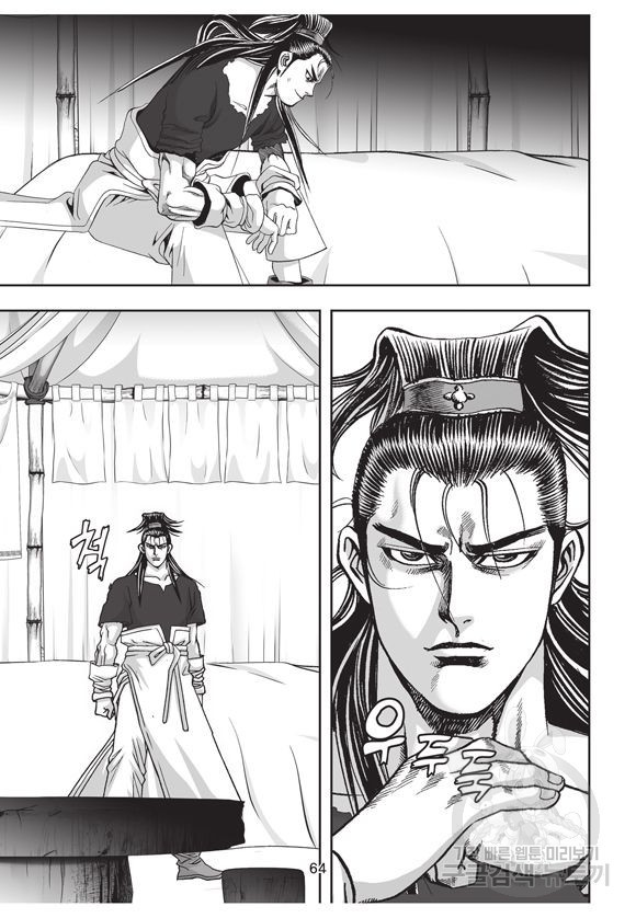 1627191277395.jpeg
