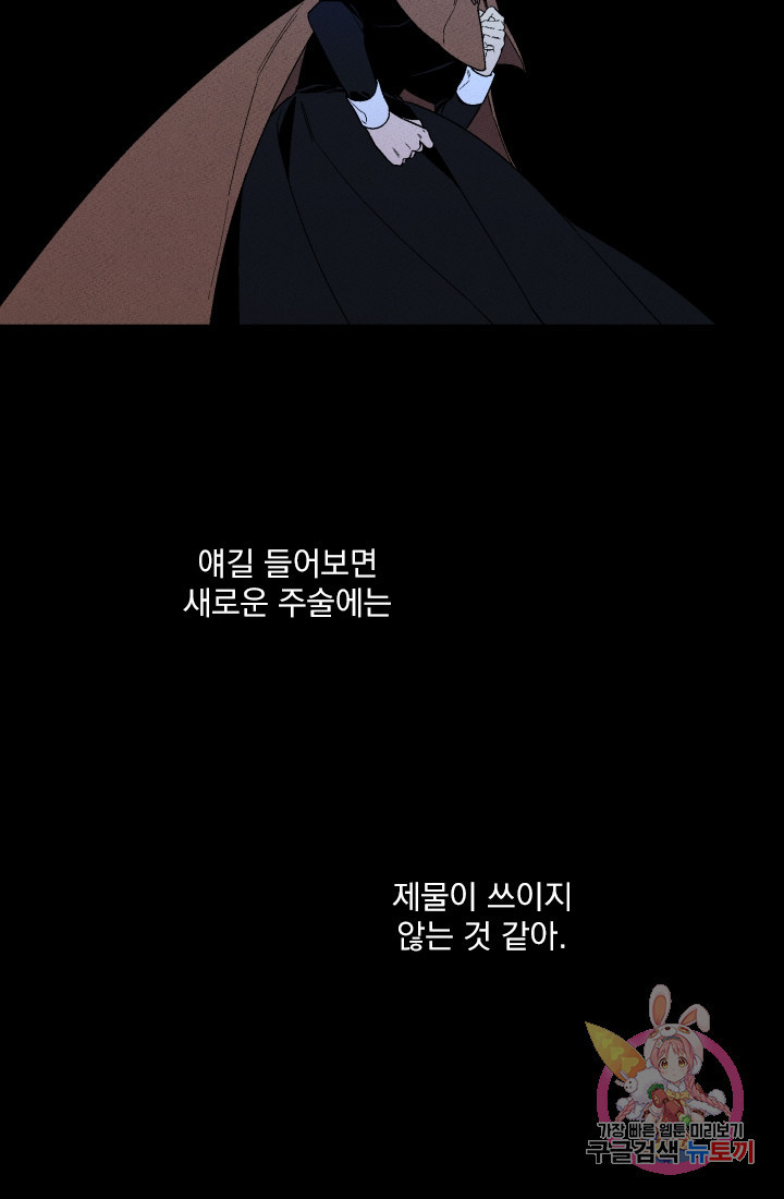 1627191699571.jpeg