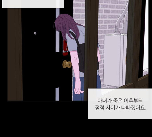 1627284275382.jpeg