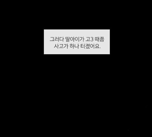 1627284277865.jpeg