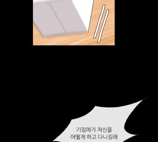 1627284279220.jpeg