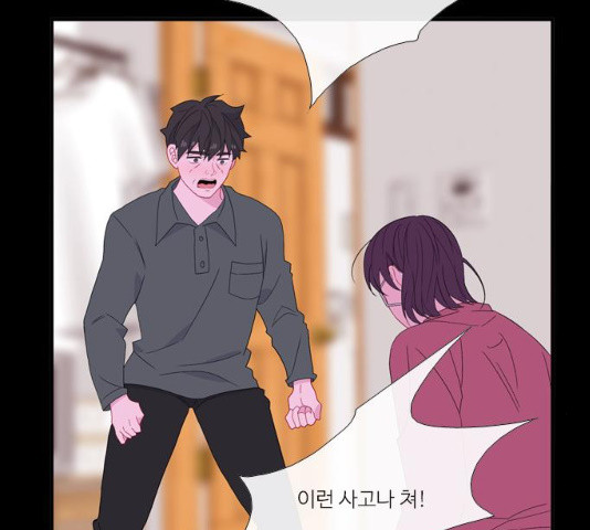 1627284279334.jpeg