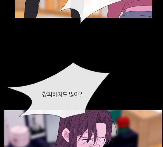 1627284279435.jpeg