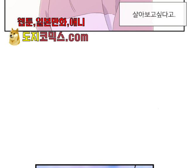 1627284288017.jpeg
